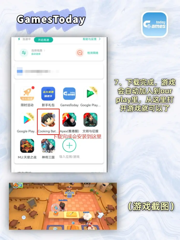 云开·体育(kaiyun)截图3