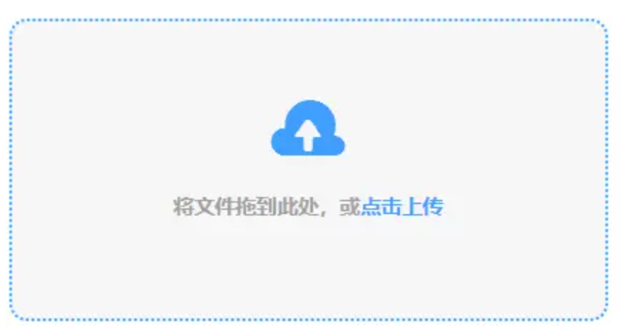 云开·体育(kaiyun)使用讲解 - 添加文件